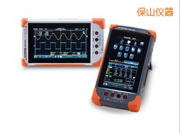 保山數(shù)字存儲(chǔ)示波器