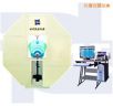 微機控制擺錘沖擊試驗機,型號:JB-W300C、W500C,品牌:時代儀器