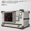 矢量網絡分析儀(8GHz),型號:A338,品牌:韓國興倉Protek