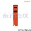電導(dǎo)率、筆式測(cè)試儀,型號(hào):115,品牌:美國(guó)任氏JENCO