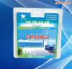 甲醛速測靈,型號:JCL-01,品牌:吉大•小天鵝