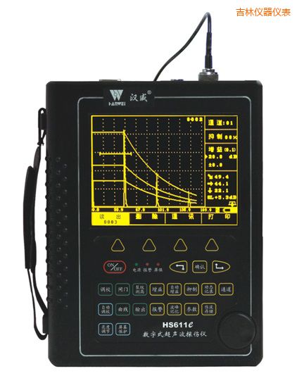 吉林增強型場致高亮數(shù)字超聲波探傷儀