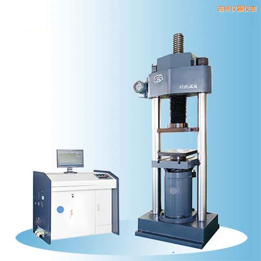 吉林時(shí)代微機(jī)控制電液伺服壓力試驗(yàn)機(jī)