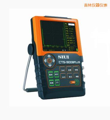 吉林數(shù)字超聲波探傷儀