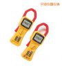 2000A 真有效值鉗表,型號(hào):Fluke 355,品牌:美國(guó)FLUKE