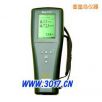 YSI專業(yè)系列水質(zhì)分析儀,型號(hào):YSI-Pro2030,品牌:美國YSI