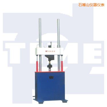 石嘴山電液伺服動靜萬能試驗機