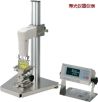 正弦波振動式粘度計(jì),型號:SV-10,品牌:日本AND