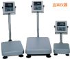 ˮ_Q220kg,20g