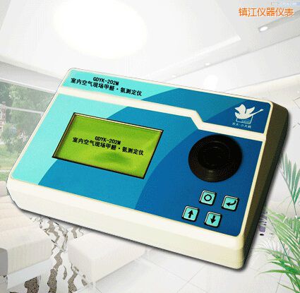 鎮(zhèn)江全自動室內(nèi)空氣現(xiàn)場甲醛/氨測定儀